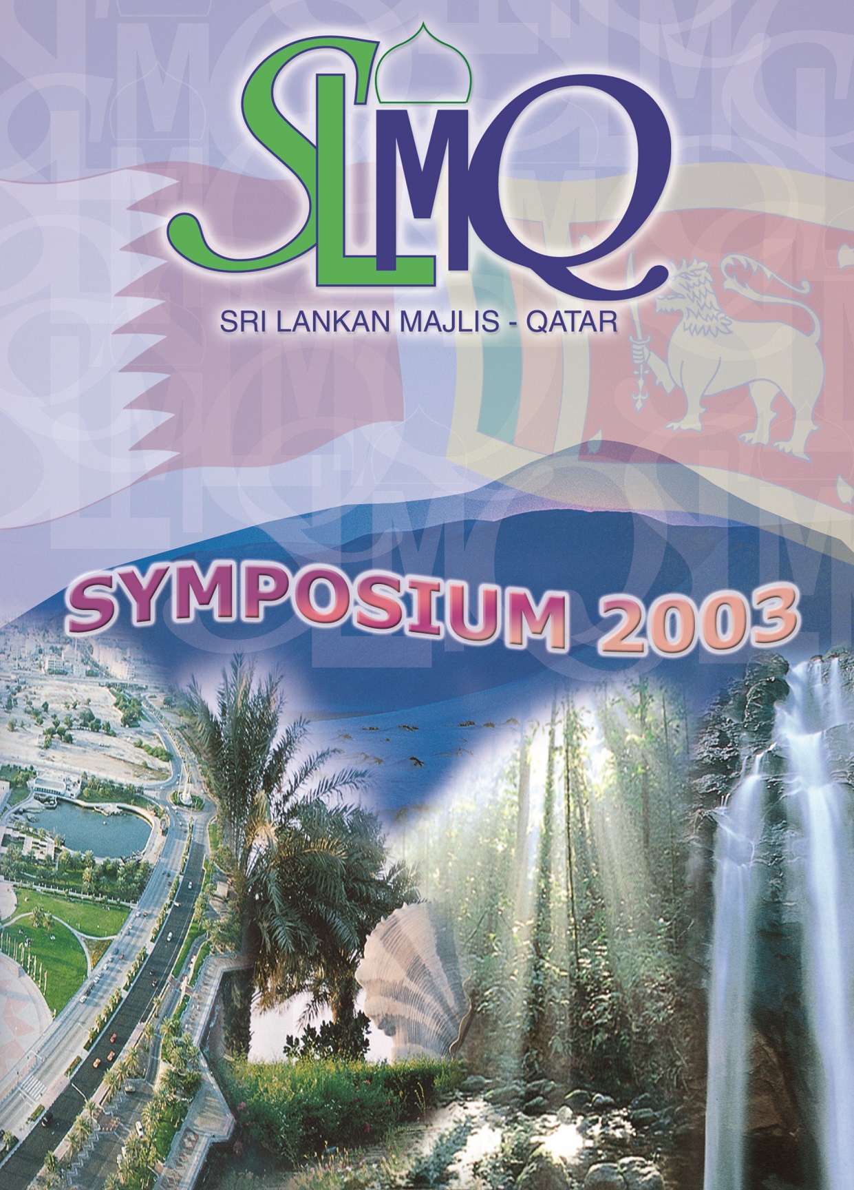 2003