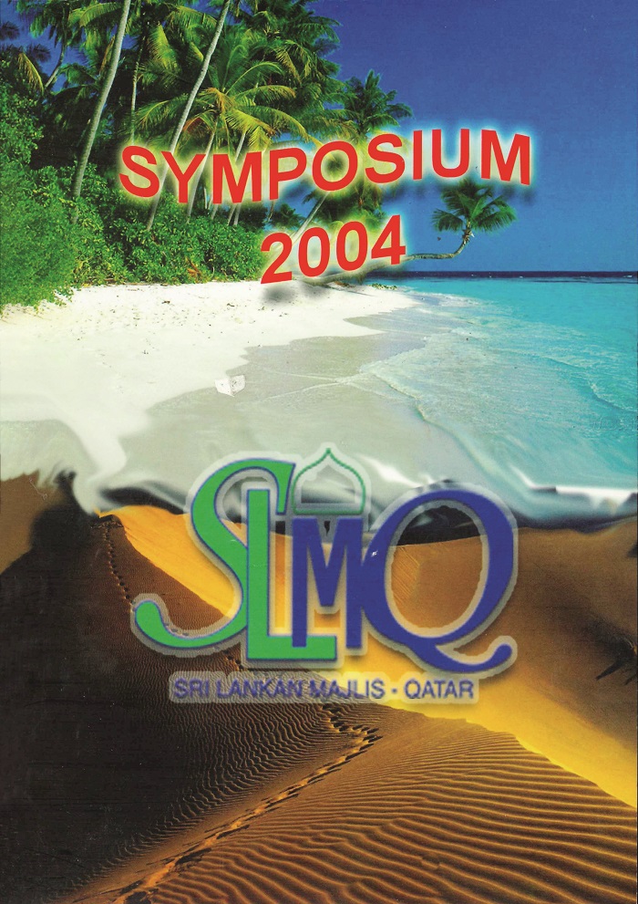2004