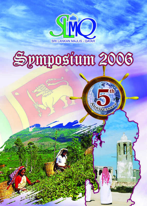 2006